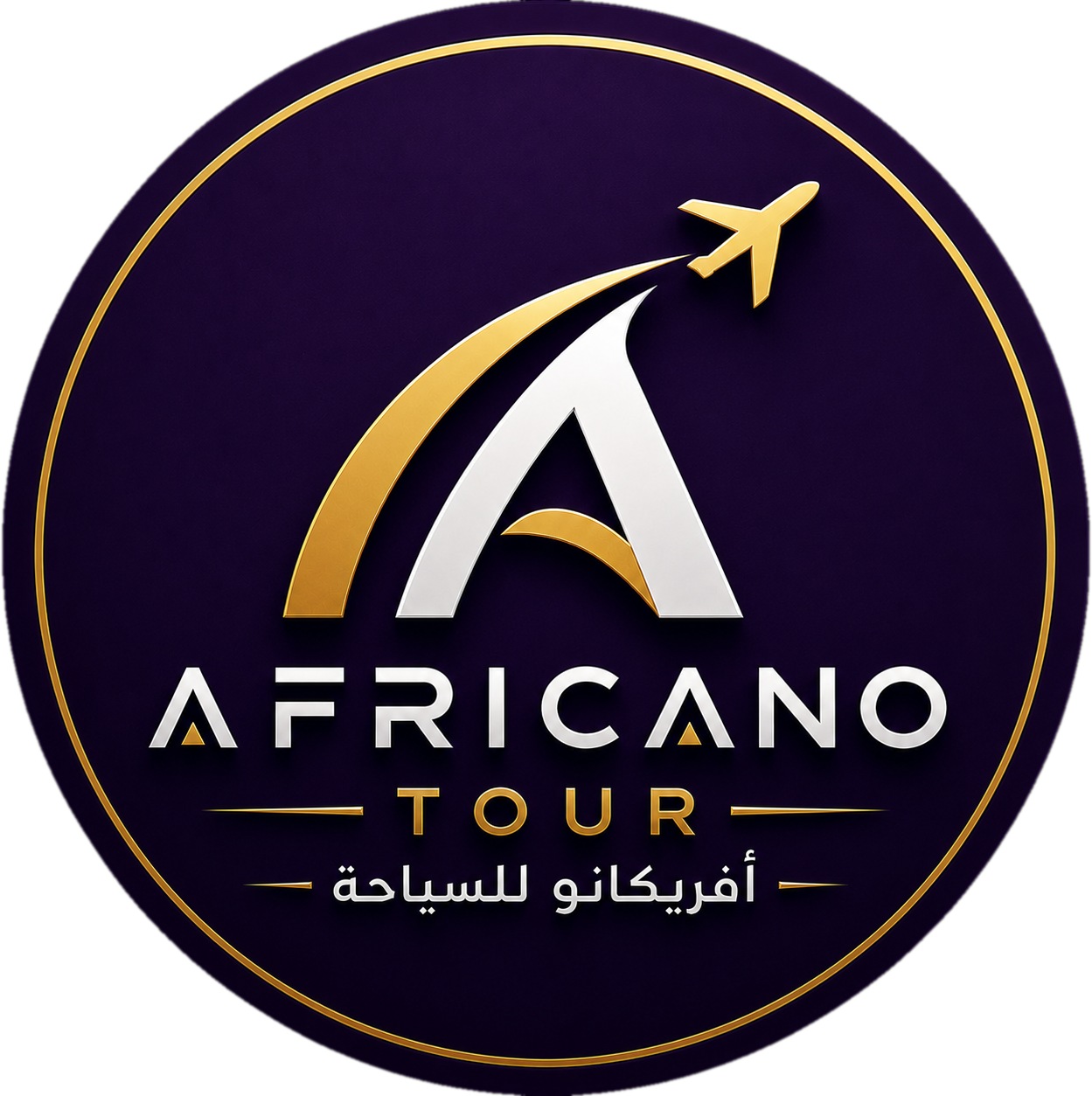 Africano Tour